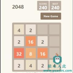 2048小游戏源码H5实现的2048小游戏源码2048微信小游戏源码